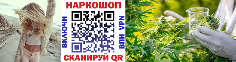 Купить Cocaine  APVP  Гашиш  Марихуана  Псилоцибиновые грибы  Лсд 25  МЕФ  Тула