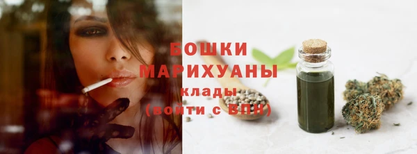 марихуана Пролетарск