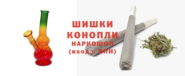 мефедрон VHQ Приозерск