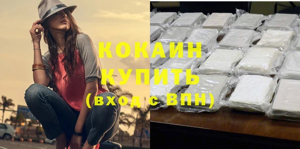 ECSTASY Ростов