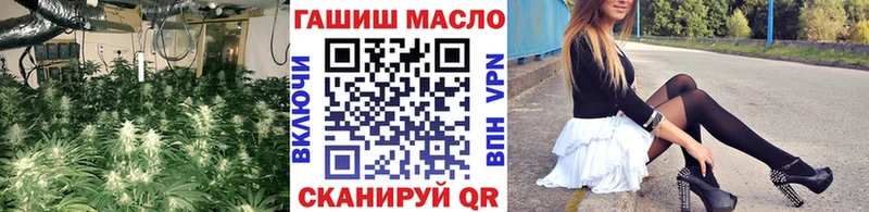 Купить закладки  Тула  Дистиллят ТГК вейп 